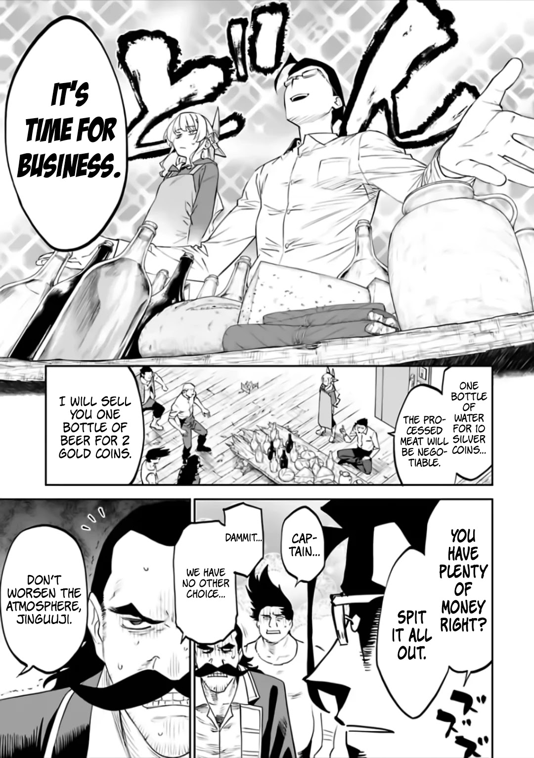 Fantasy Bishoujo Juniku Ojisan to Chapter 73 page 9 - Chapter 73: Fabiniku Ojisan And The Grand Sea Route