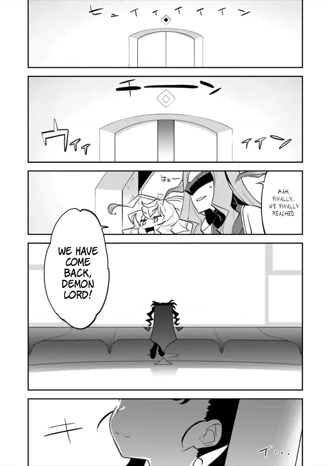 Fantasy Bishoujo Juniku Ojisan to Chapter 74 page 1 - Chapter 74: Fabiniku Ojisan and Enemy
