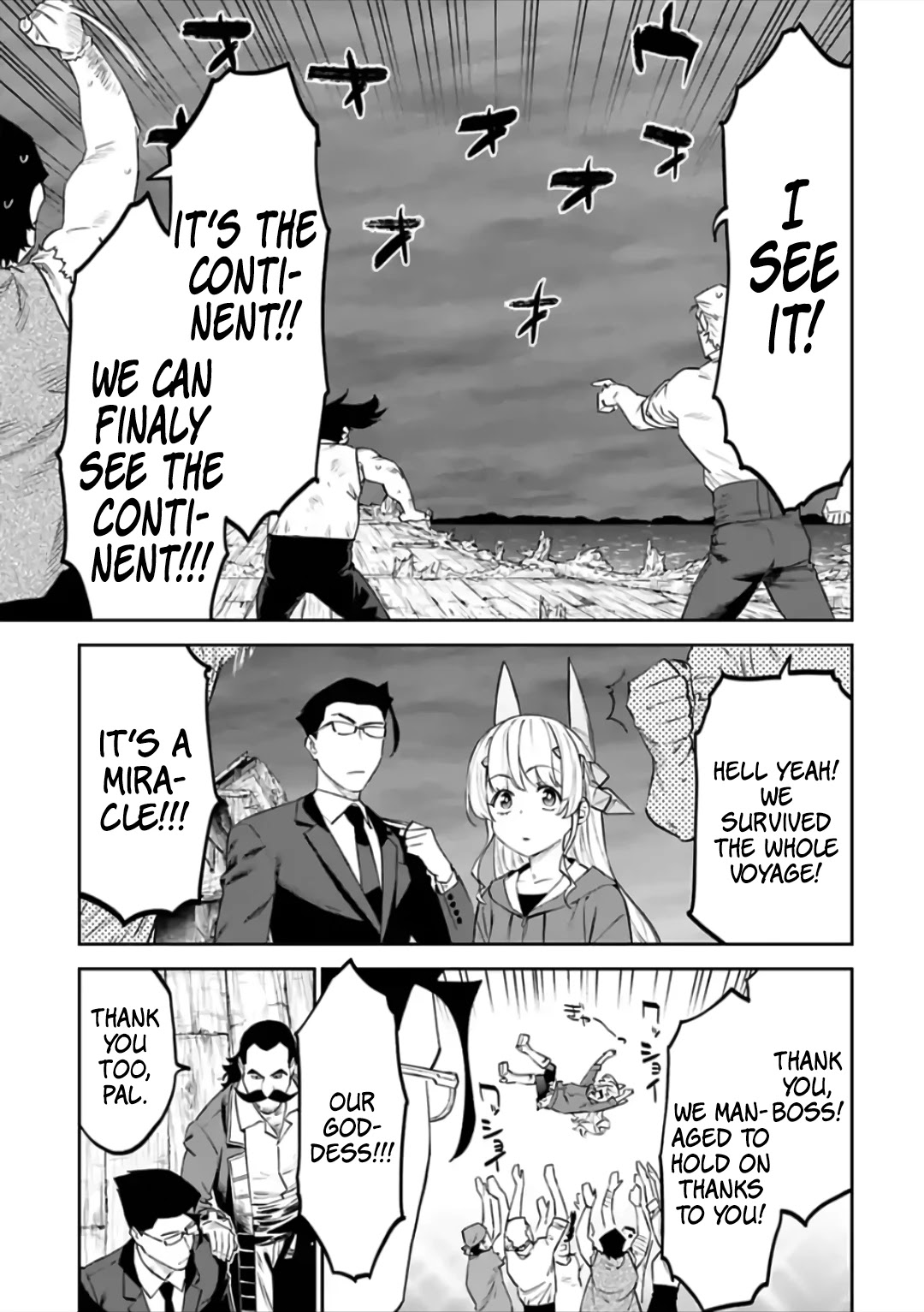 Fantasy Bishoujo Juniku Ojisan to Chapter 74 page 11 - Chapter 74: Fabiniku Ojisan and Enemy