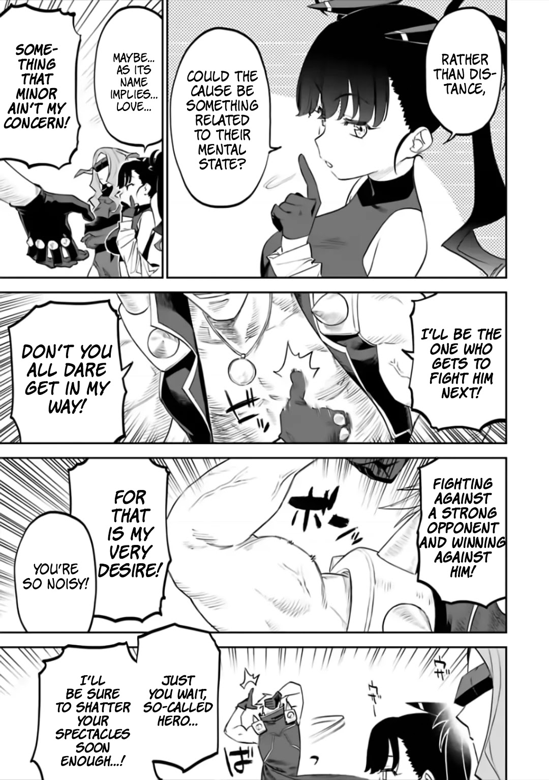Fantasy Bishoujo Juniku Ojisan to Chapter 74 page 9 - Chapter 74: Fabiniku Ojisan and Enemy