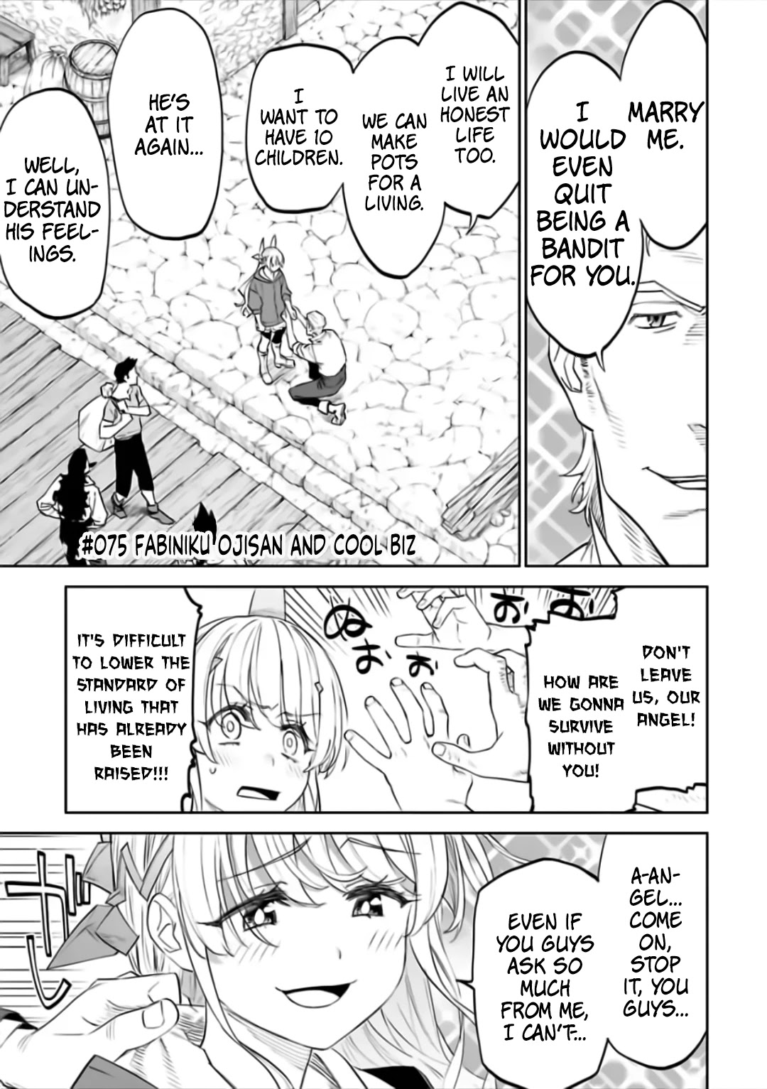 Fantasy Bishoujo Juniku Ojisan to Chapter 75 page 1 - Chapter 75: Fabiniku Ojisan And Cool Biz