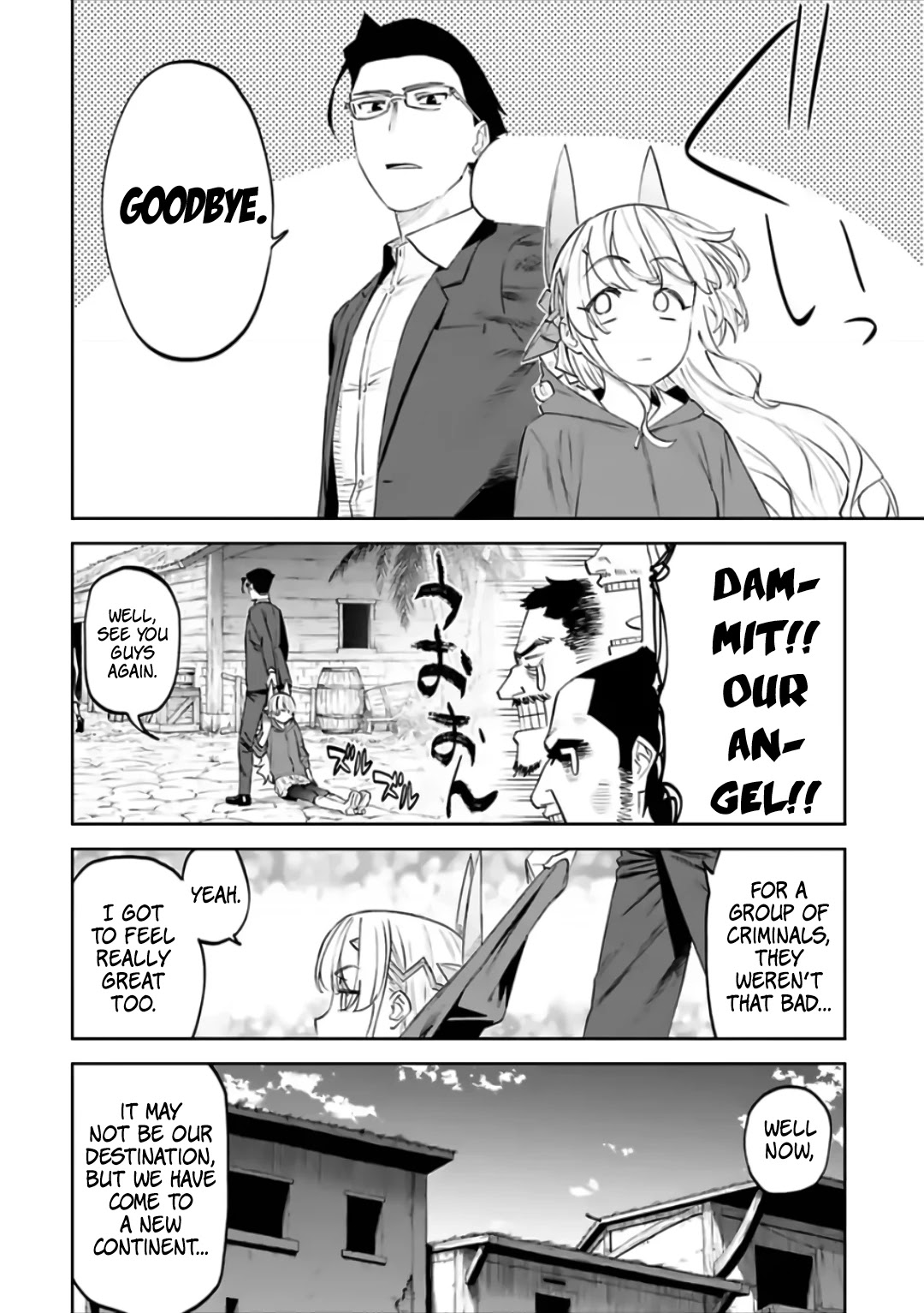 Fantasy Bishoujo Juniku Ojisan to Chapter 75 page 2 - Chapter 75: Fabiniku Ojisan And Cool Biz