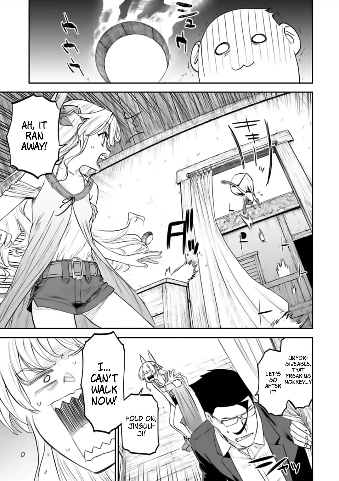 Fantasy Bishoujo Juniku Ojisan to Chapter 76 page 11 - Chapter 76: Fabiniku Ojisan And Lock