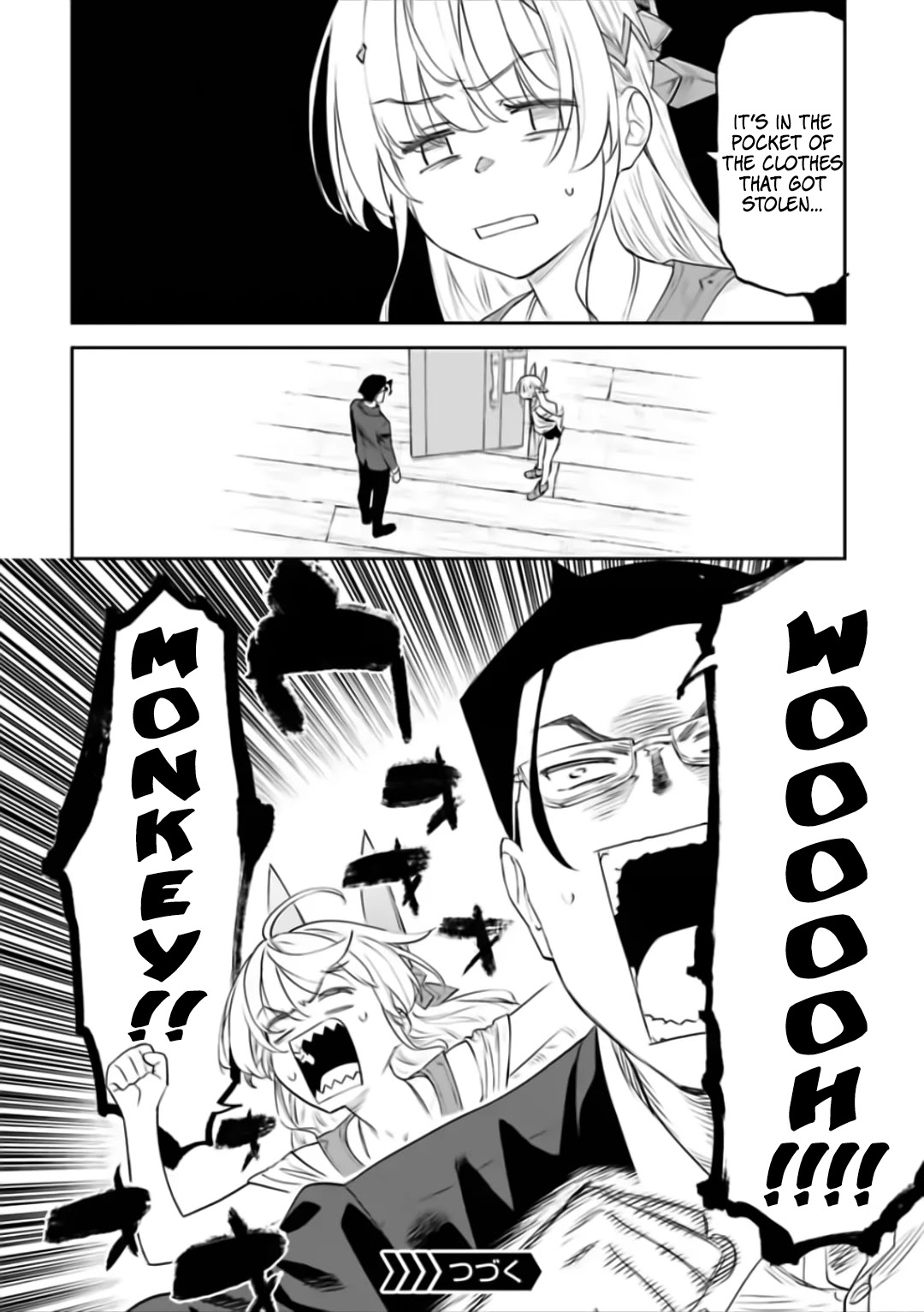 Fantasy Bishoujo Juniku Ojisan to Chapter 76 page 14 - Chapter 76: Fabiniku Ojisan And Lock