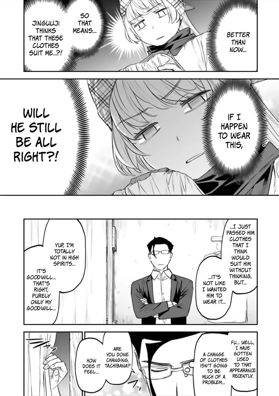 Fantasy Bishoujo Juniku Ojisan to Chapter 76 page 3 - Chapter 76: Fabiniku Ojisan And Lock