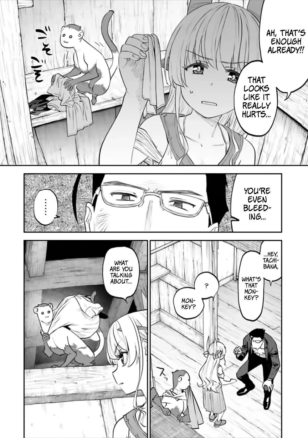 Fantasy Bishoujo Juniku Ojisan to Chapter 76 page 6 - Chapter 76: Fabiniku Ojisan And Lock