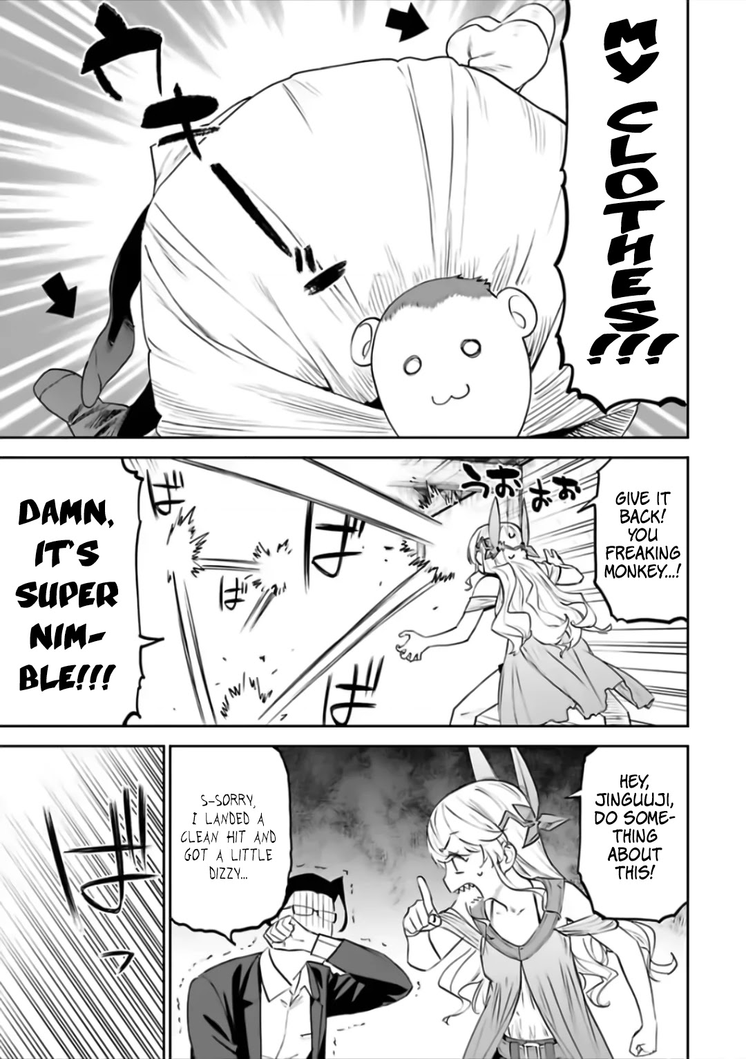 Fantasy Bishoujo Juniku Ojisan to Chapter 76 page 7 - Chapter 76: Fabiniku Ojisan And Lock