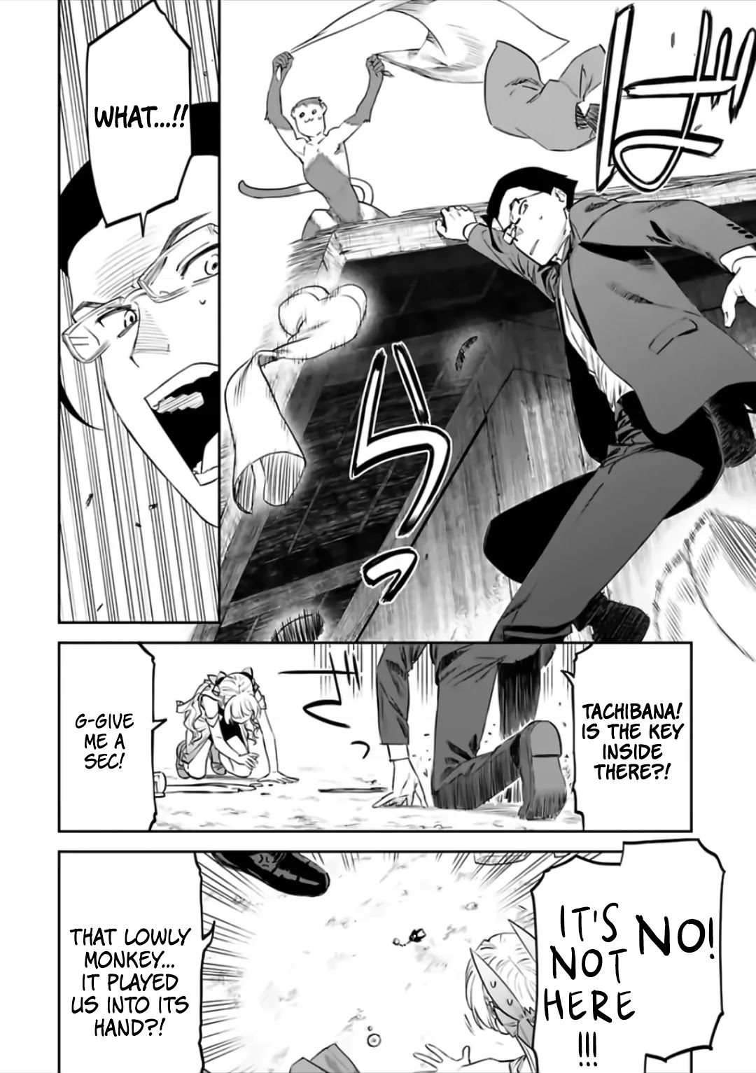 Fantasy Bishoujo Juniku Ojisan to Chapter 77 page 2 - Chapter 77: Fabiniku Ojisan And The Stolen Key