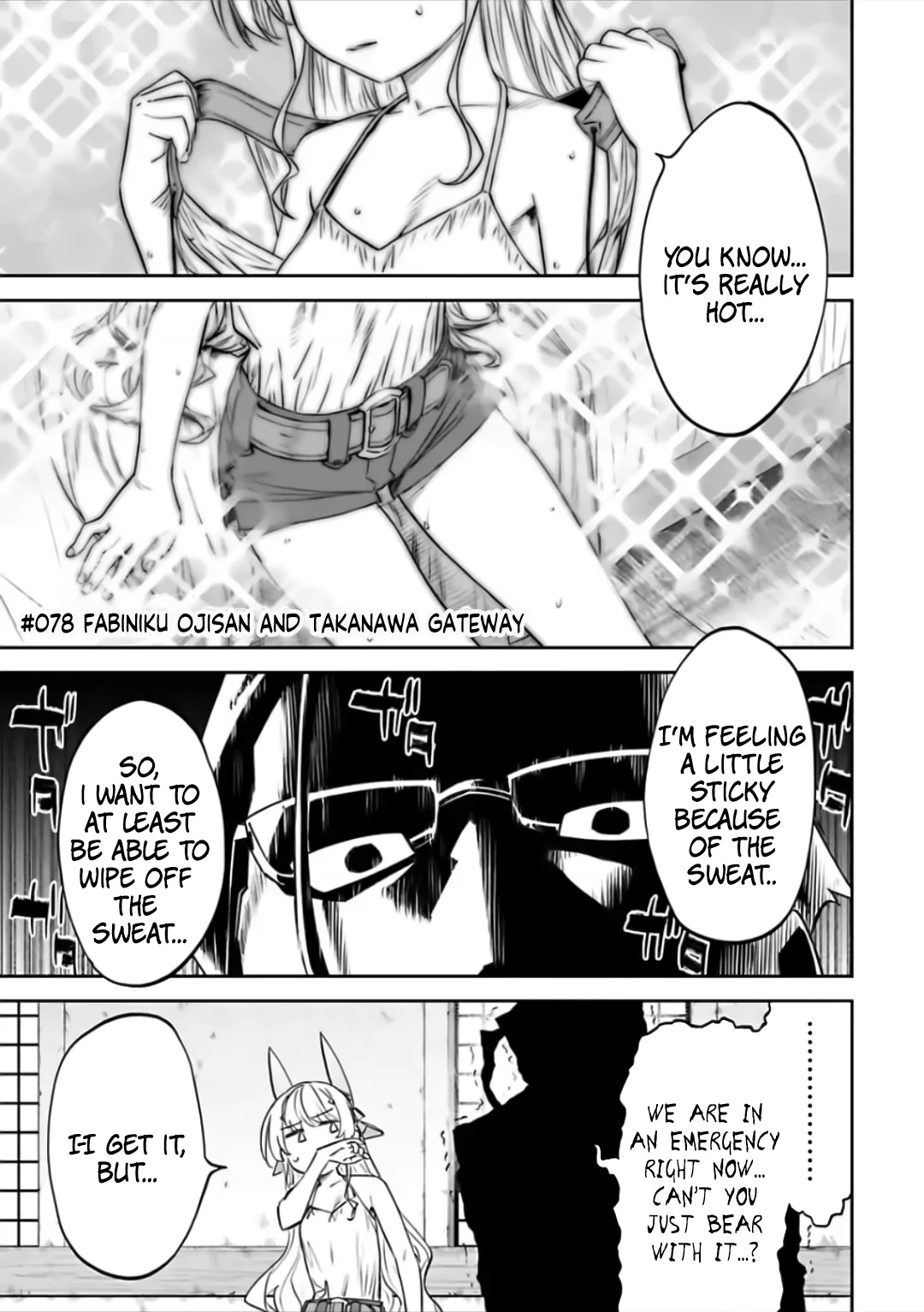 Fantasy Bishoujo Juniku Ojisan to Chapter 78 page 1 - Chapter 78: Fabiniku Ojisan And Takanawa Gateway