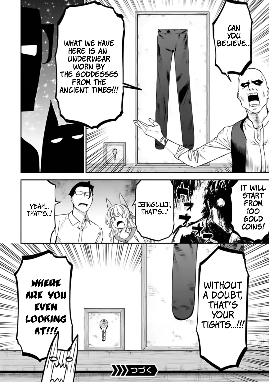 Fantasy Bishoujo Juniku Ojisan to Chapter 78 page 12 - Chapter 78: Fabiniku Ojisan And Takanawa Gateway