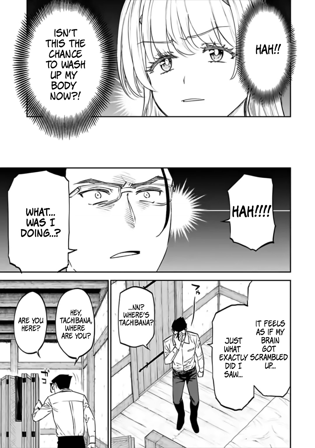 Fantasy Bishoujo Juniku Ojisan to Chapter 78 page 3 - Chapter 78: Fabiniku Ojisan And Takanawa Gateway