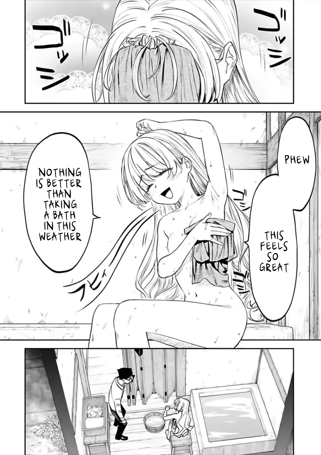 Fantasy Bishoujo Juniku Ojisan to Chapter 78 page 4 - Chapter 78: Fabiniku Ojisan And Takanawa Gateway