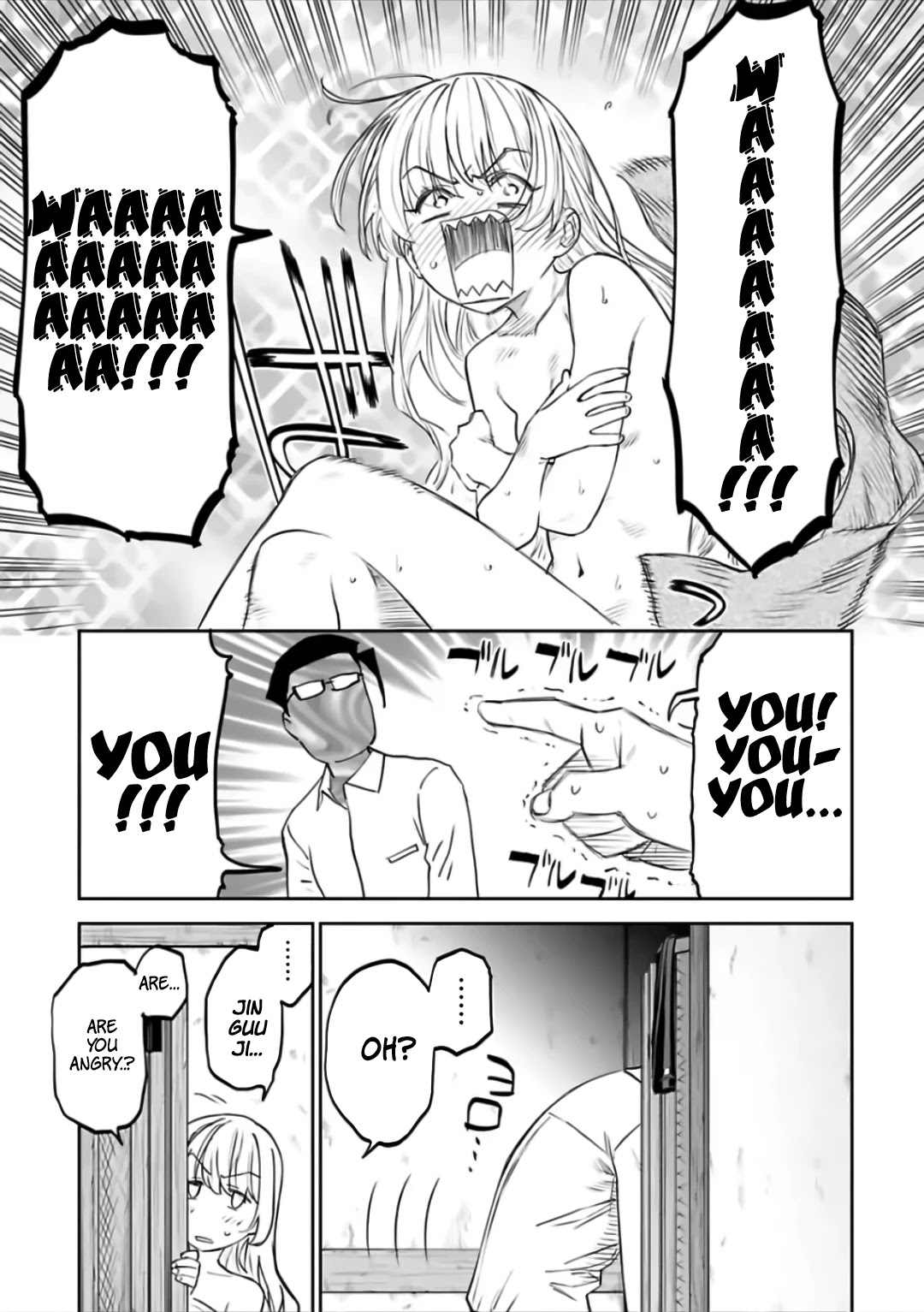 Fantasy Bishoujo Juniku Ojisan to Chapter 78 page 5 - Chapter 78: Fabiniku Ojisan And Takanawa Gateway