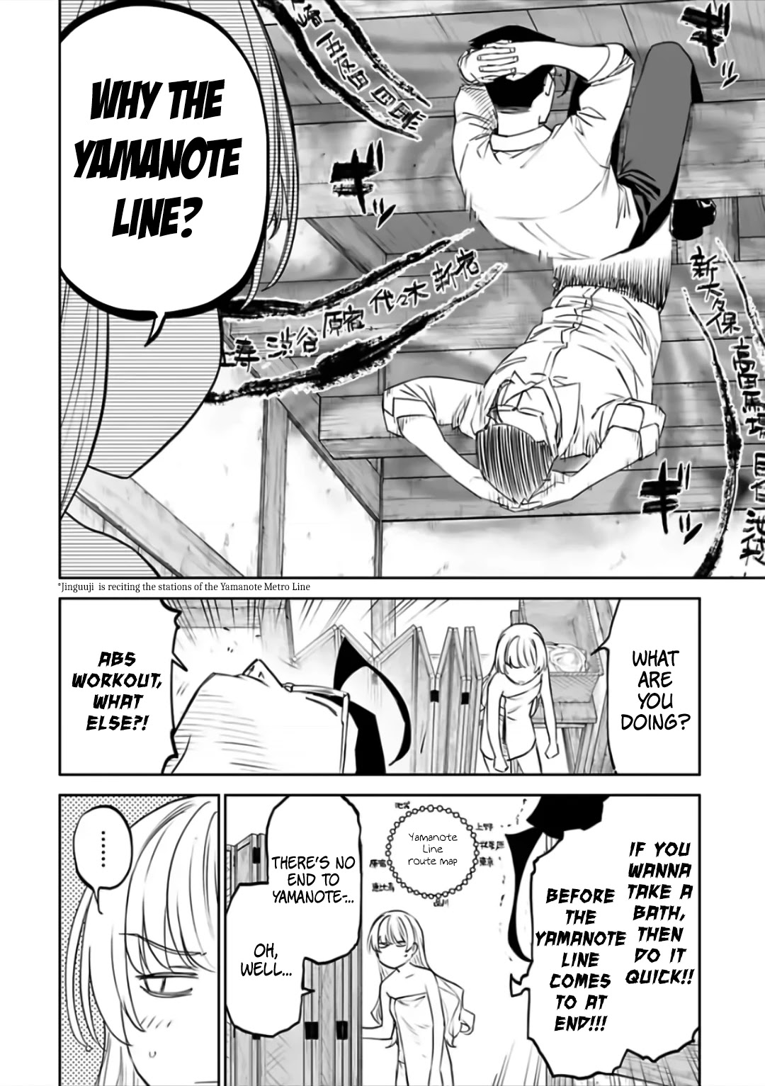 Fantasy Bishoujo Juniku Ojisan to Chapter 78 page 6 - Chapter 78: Fabiniku Ojisan And Takanawa Gateway