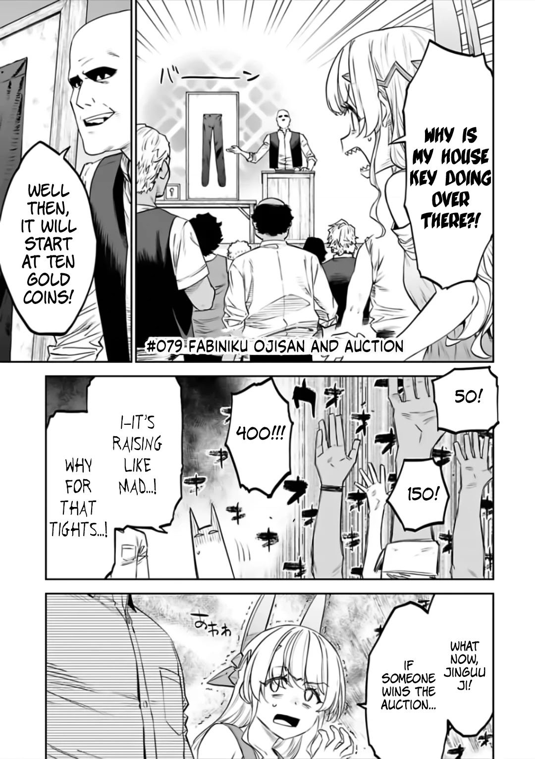 Fantasy Bishoujo Juniku Ojisan to Chapter 79 page 1 - Chapter 79: Fabiniku Ojisan And Auction