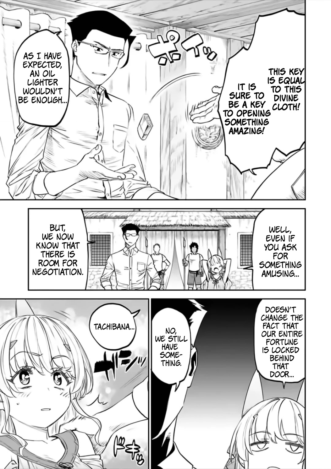 Fantasy Bishoujo Juniku Ojisan to Chapter 79 page 7 - Chapter 79: Fabiniku Ojisan And Auction