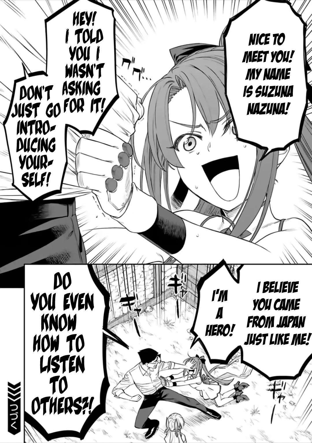Fantasy Bishoujo Juniku Ojisan to Chapter 80 page 12 - Chapter 80: Fabiniku Ojisan And A Person In Distress