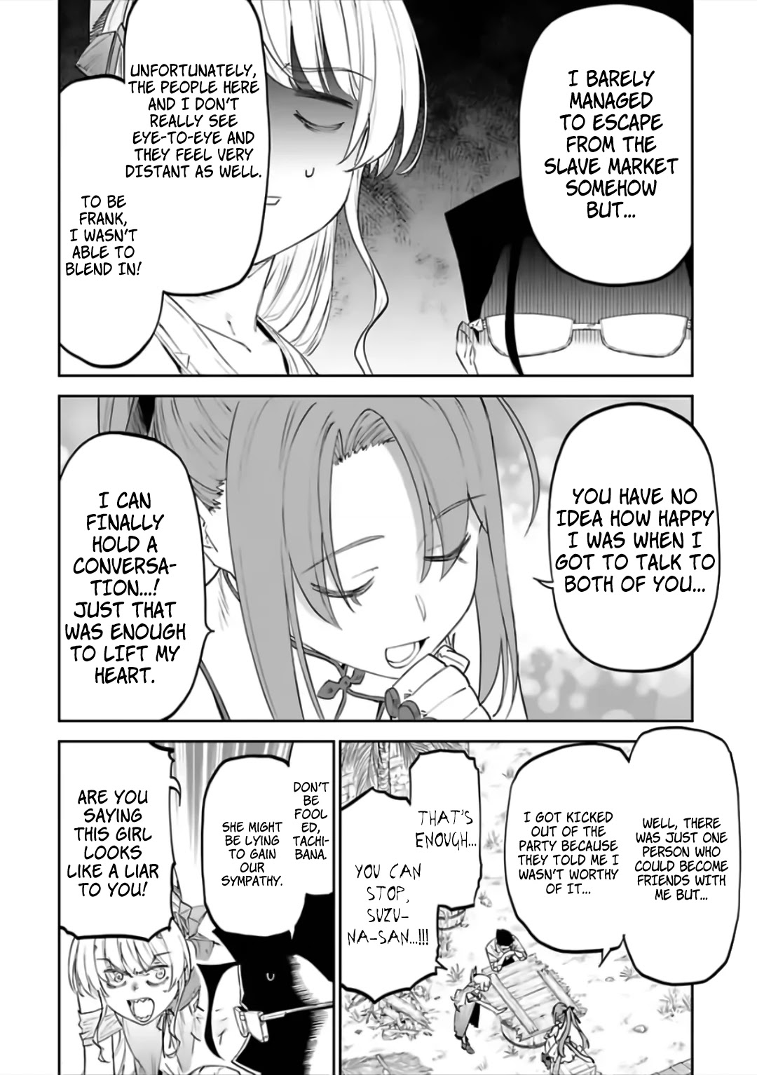 Fantasy Bishoujo Juniku Ojisan to Chapter 81 page 6 - Chapter 81: Fabiniku Ojisan And The Laudable Girl