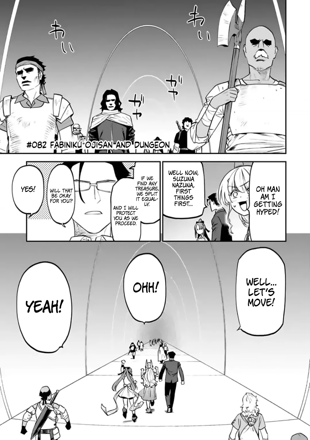 Fantasy Bishoujo Juniku Ojisan to Chapter 82 page 1 - Chapter 82: Fabiniku Ojisan And Dungeon