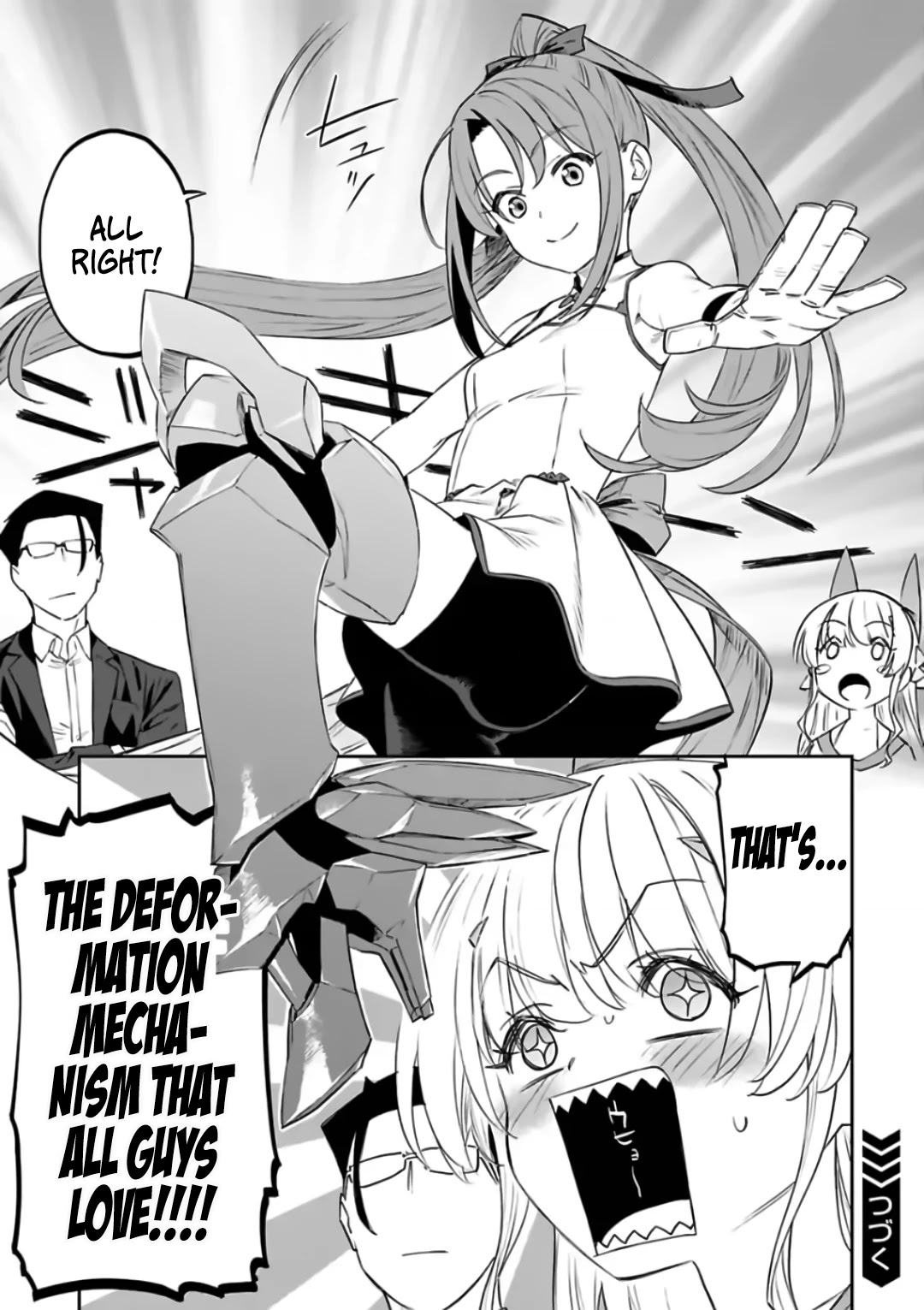 Fantasy Bishoujo Juniku Ojisan to Chapter 82 page 11 - Chapter 82: Fabiniku Ojisan And Dungeon