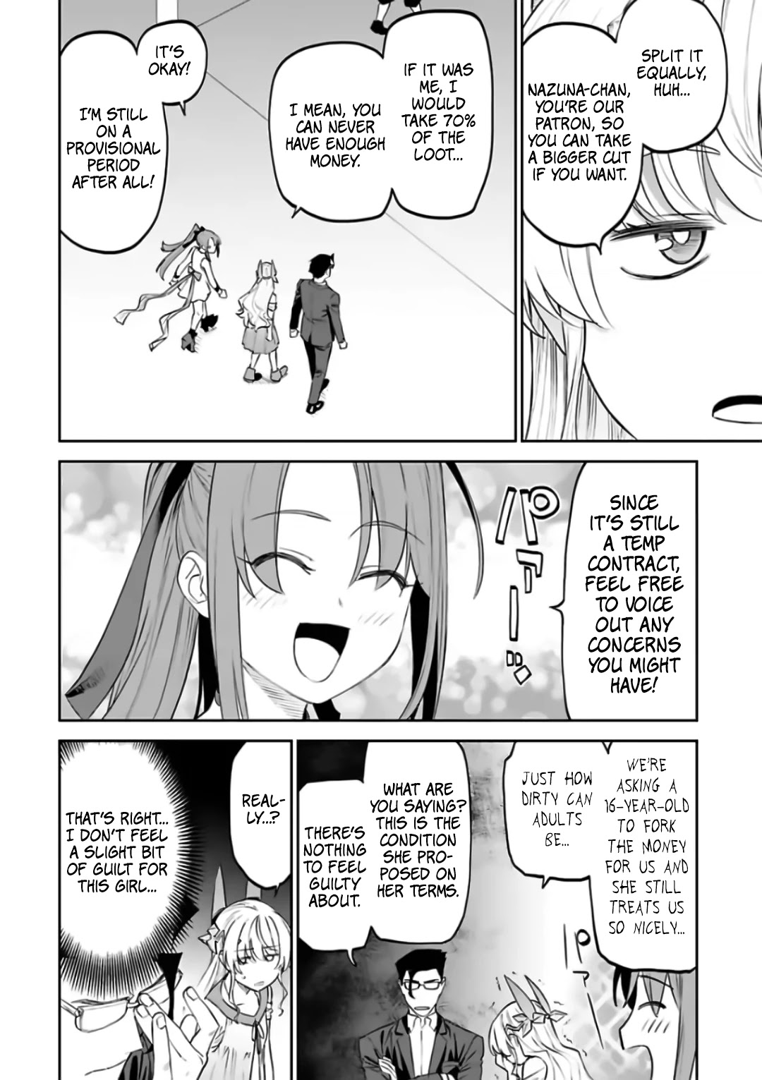Fantasy Bishoujo Juniku Ojisan to Chapter 82 page 2 - Chapter 82: Fabiniku Ojisan And Dungeon