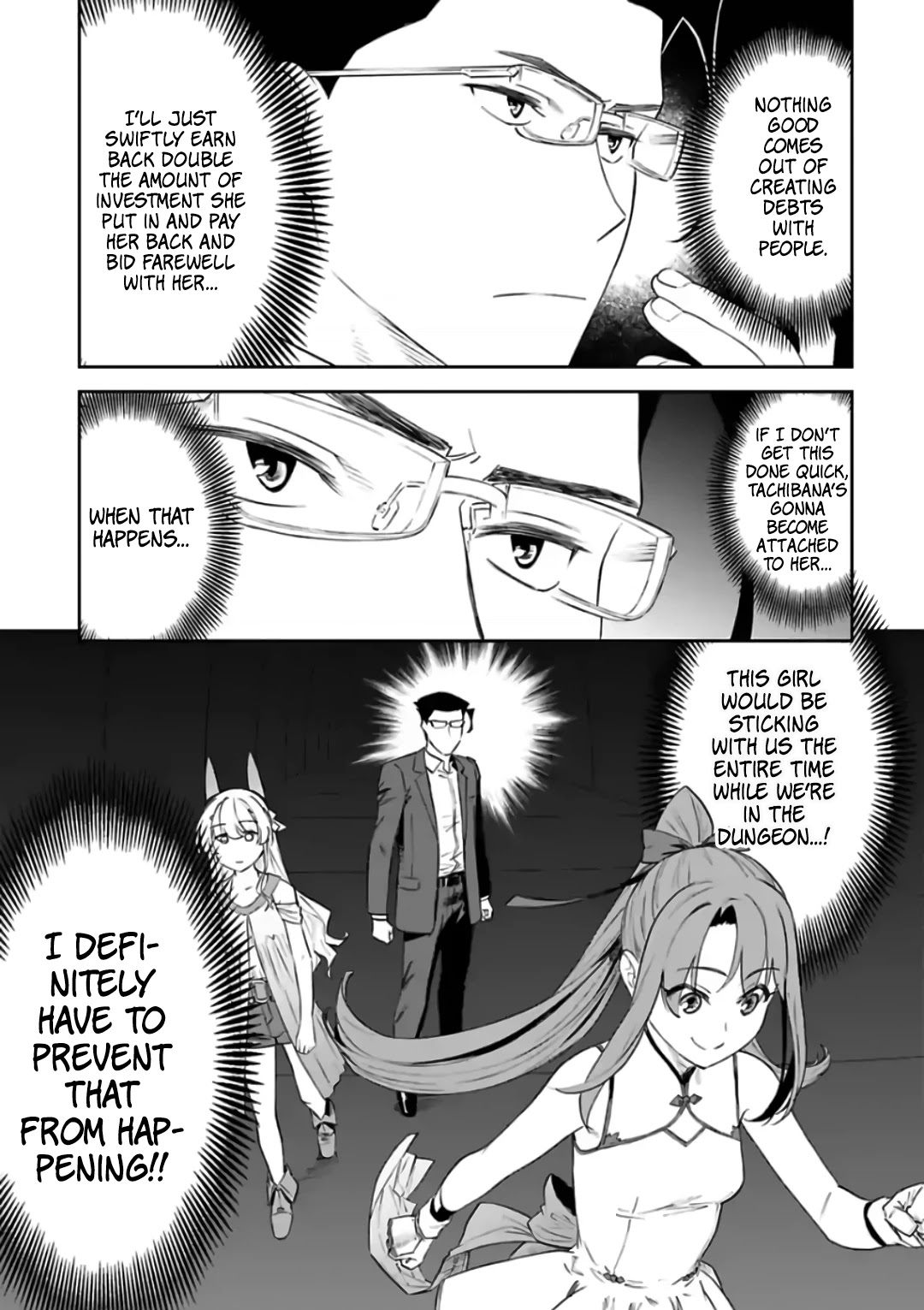 Fantasy Bishoujo Juniku Ojisan to Chapter 82 page 3 - Chapter 82: Fabiniku Ojisan And Dungeon