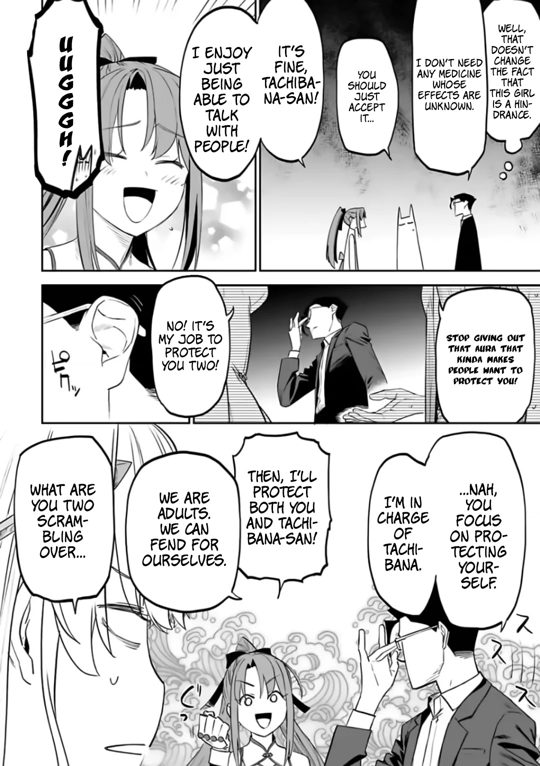 Fantasy Bishoujo Juniku Ojisan to Chapter 82 page 6 - Chapter 82: Fabiniku Ojisan And Dungeon