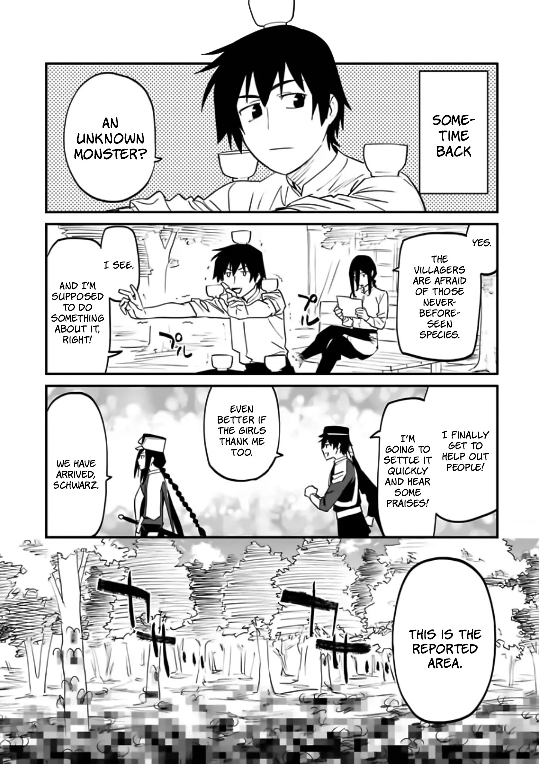 Fantasy Bishoujo Juniku Ojisan to Chapter 83.5 page 1 - Chapter 83.5