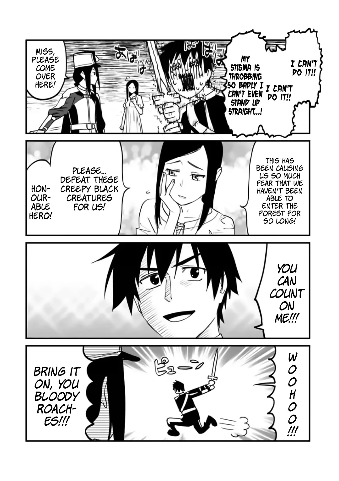 Fantasy Bishoujo Juniku Ojisan to Chapter 83.5 page 4 - Chapter 83.5