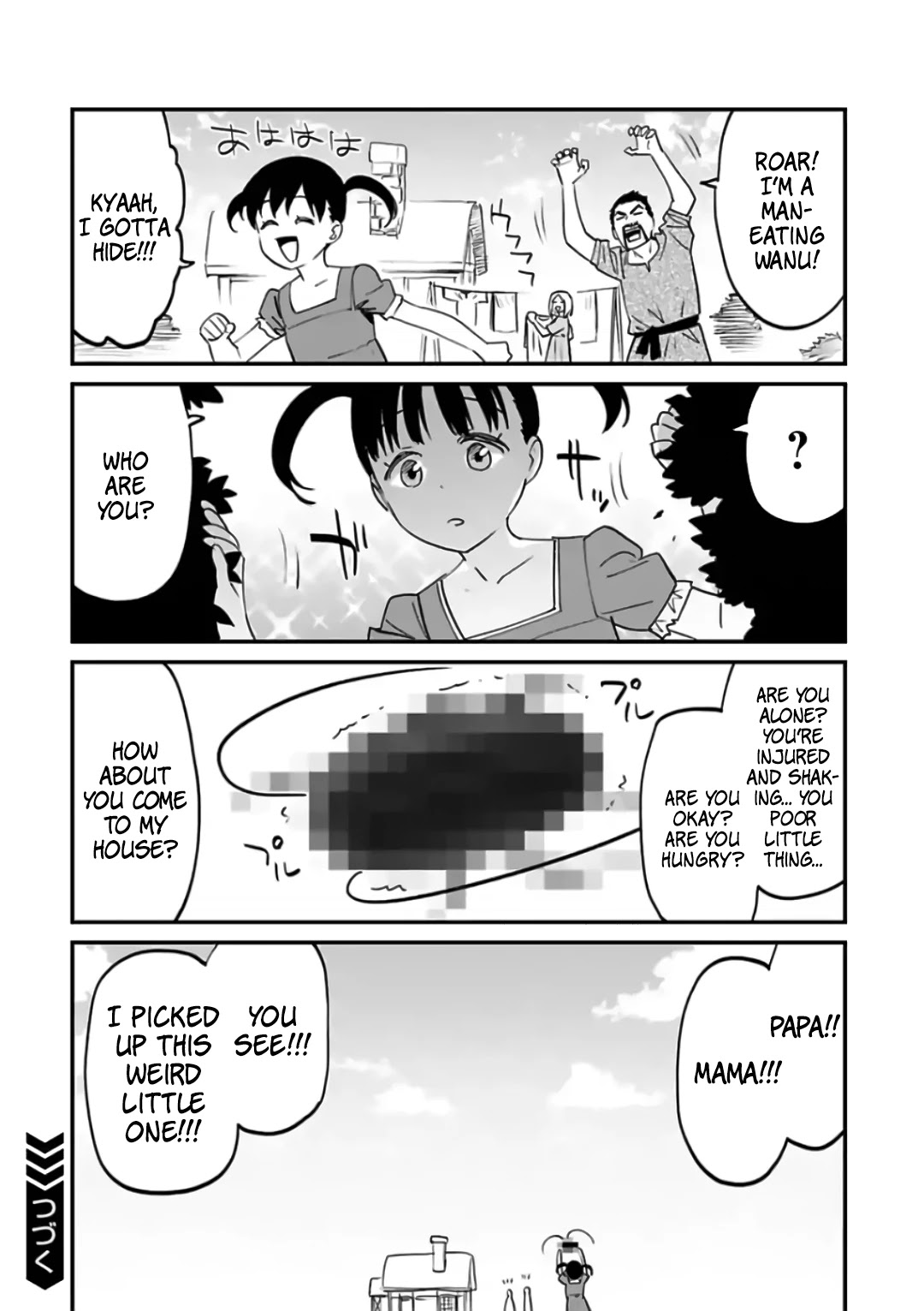 Fantasy Bishoujo Juniku Ojisan to Chapter 83.5 page 6 - Chapter 83.5