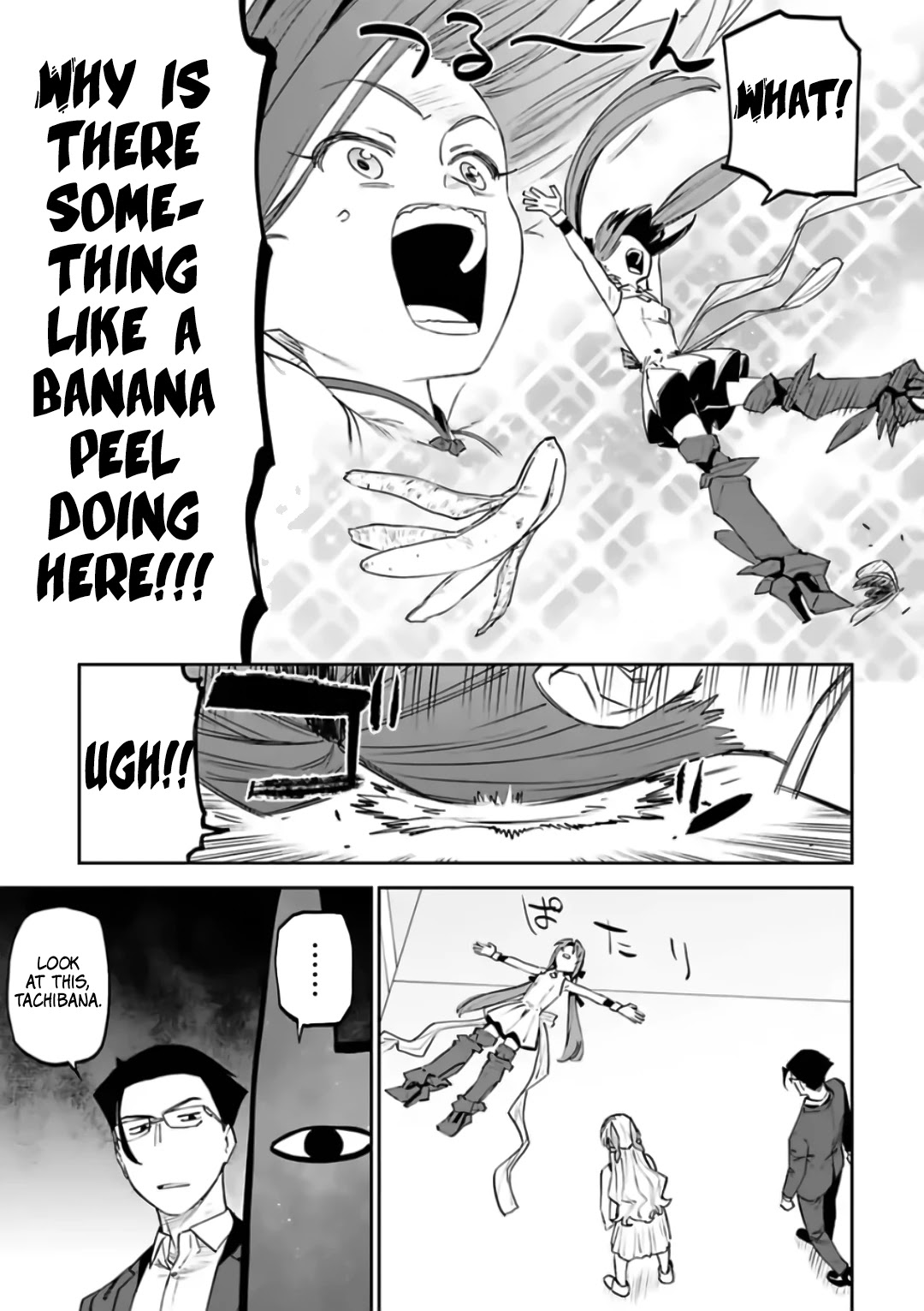 Fantasy Bishoujo Juniku Ojisan to Chapter 83 page 3 - Chapter 83: Fabiniku Ojisan And Uneasiness