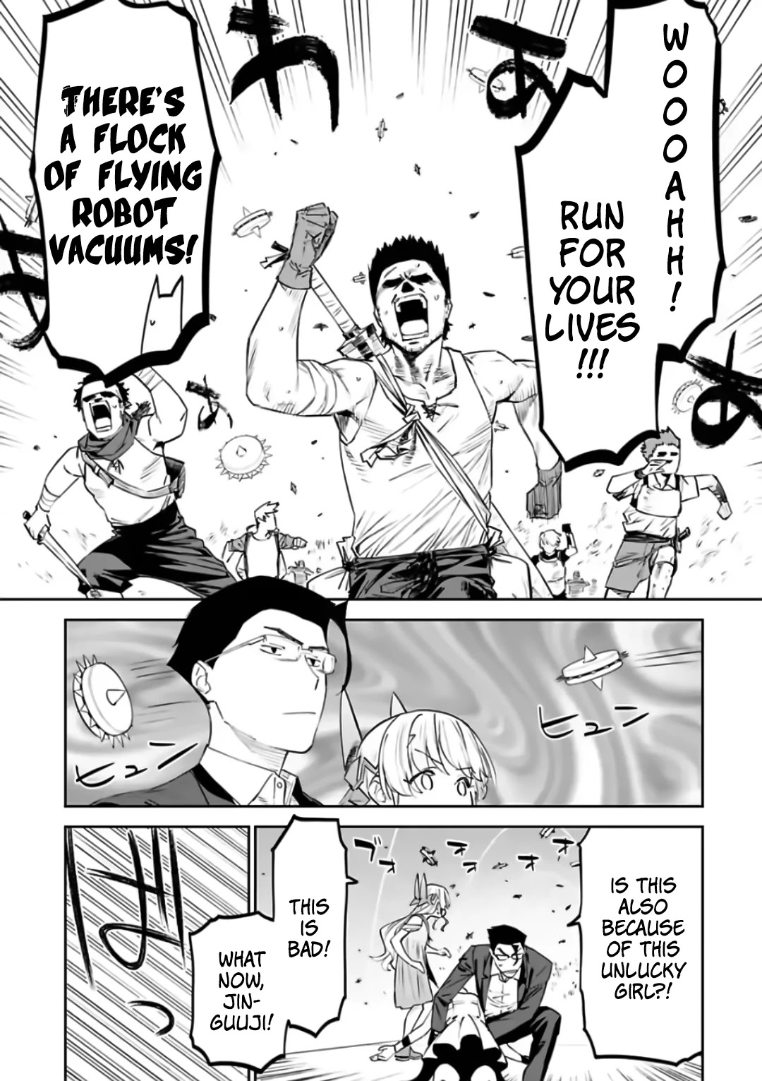 Fantasy Bishoujo Juniku Ojisan to Chapter 83 page 5 - Chapter 83: Fabiniku Ojisan And Uneasiness