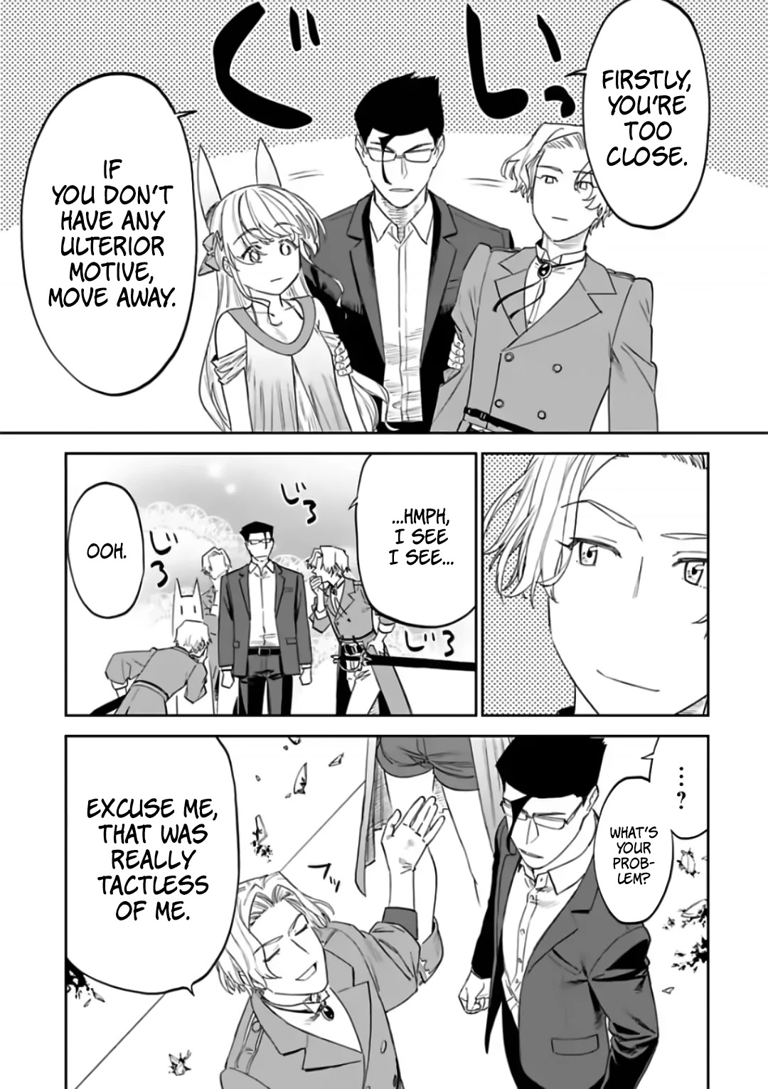 Fantasy Bishoujo Juniku Ojisan to Chapter 84 page 13 - Chapter 84: Fabiniku Ojisan And The Flash