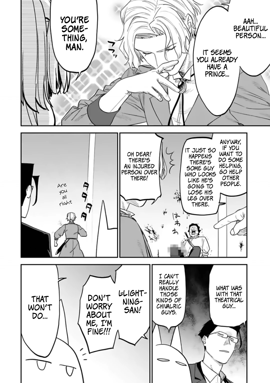 Fantasy Bishoujo Juniku Ojisan to Chapter 84 page 14 - Chapter 84: Fabiniku Ojisan And The Flash
