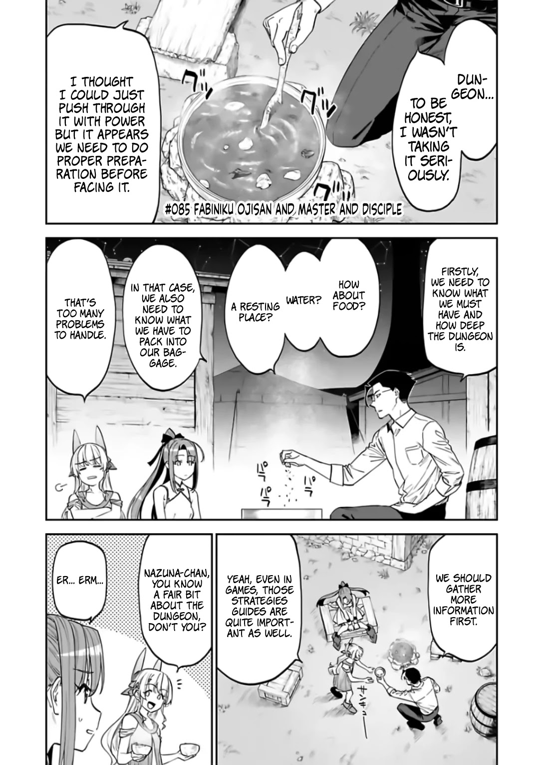 Fantasy Bishoujo Juniku Ojisan to Chapter 85 page 1 - Chapter 85: Fabiniku Ojisan And Master And Disciple
