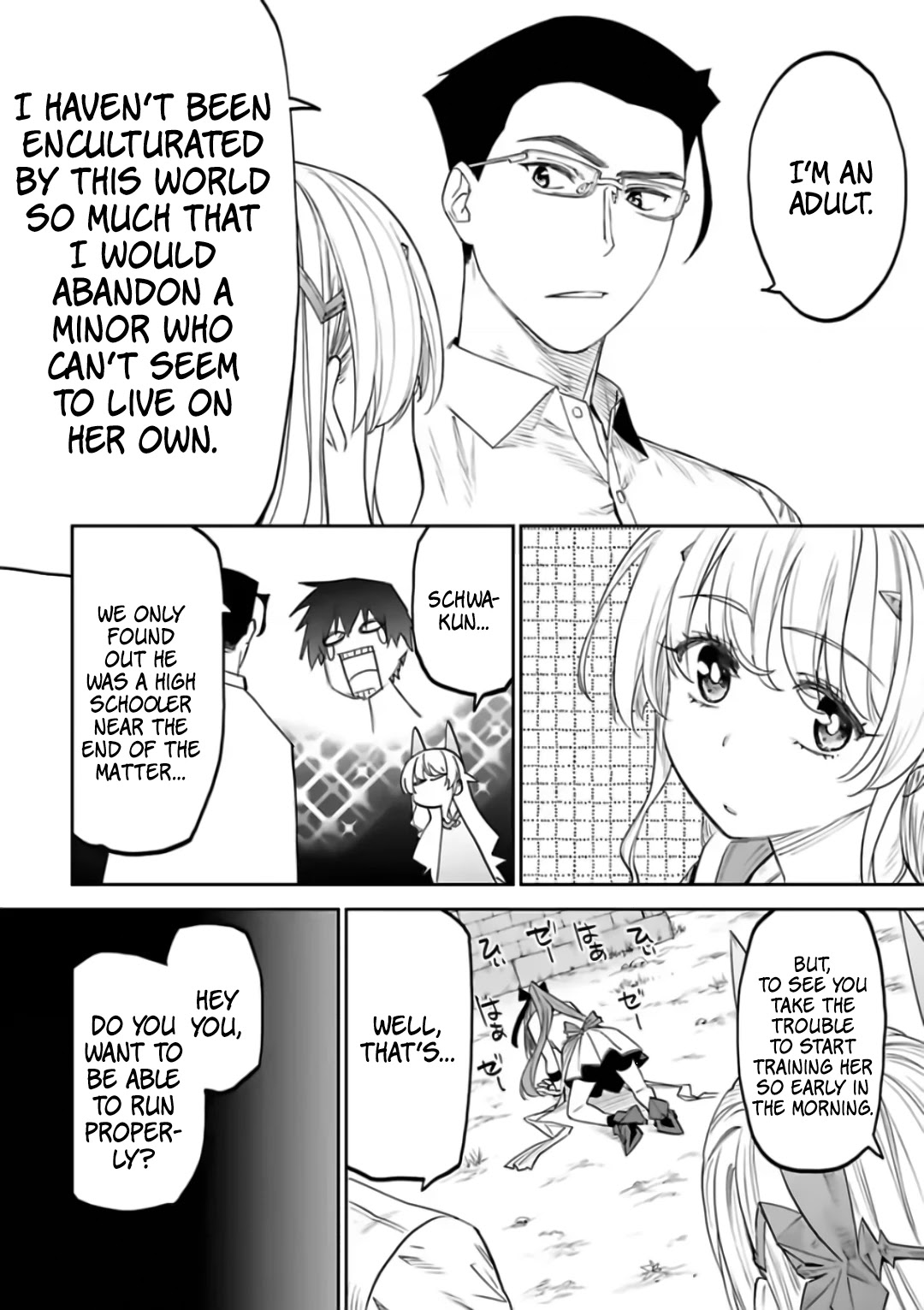 Fantasy Bishoujo Juniku Ojisan to Chapter 85 page 12 - Chapter 85: Fabiniku Ojisan And Master And Disciple