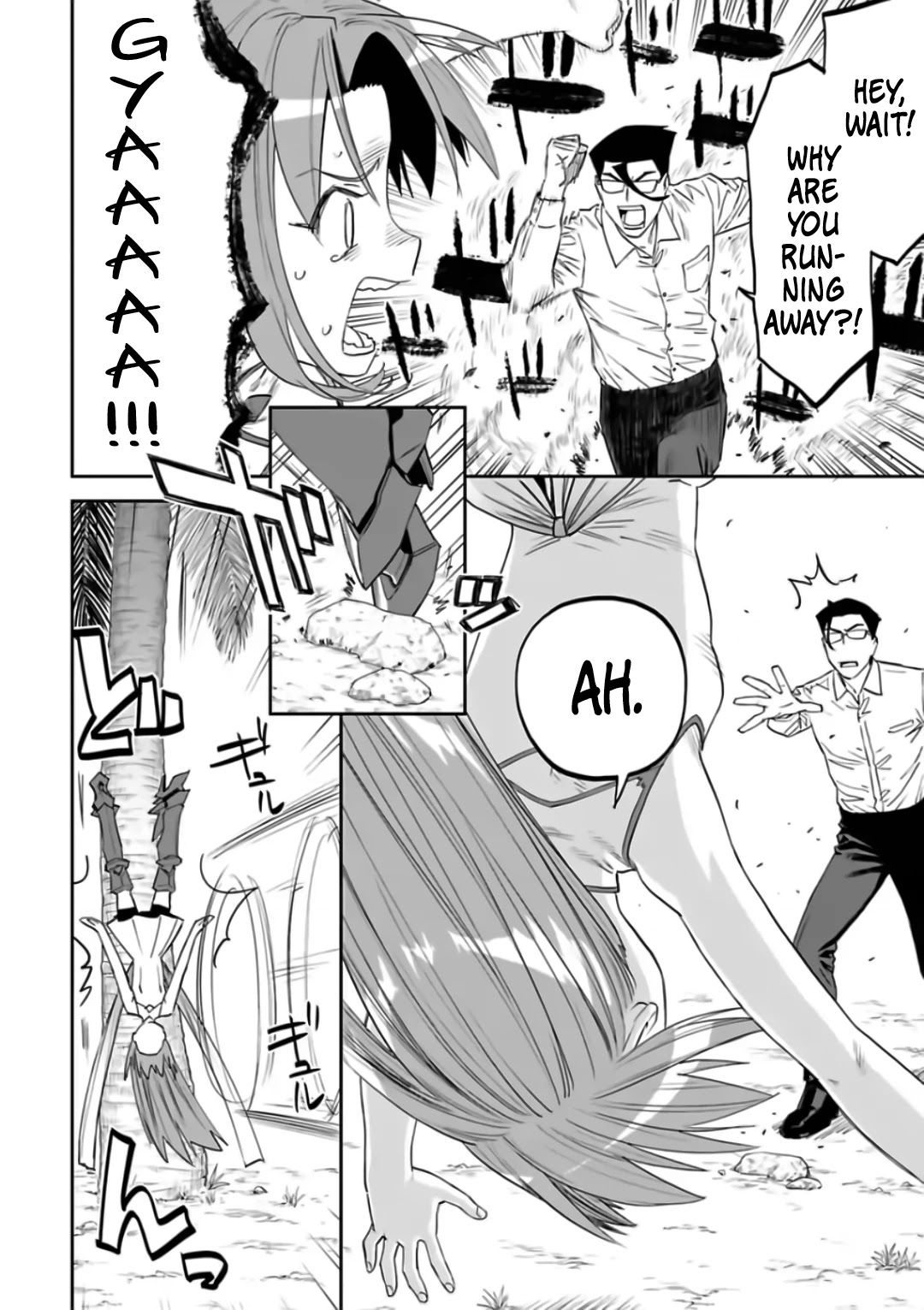 Fantasy Bishoujo Juniku Ojisan to Chapter 85 page 6 - Chapter 85: Fabiniku Ojisan And Master And Disciple