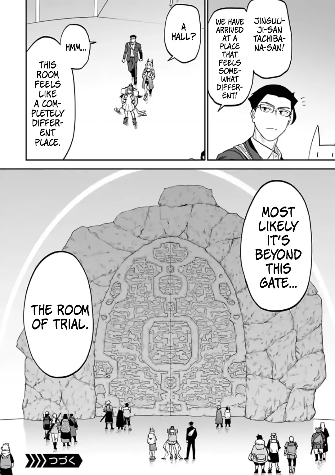 Fantasy Bishoujo Juniku Ojisan to Chapter 86 page 14 - Chapter 86: Fabiniku Ojisan And Exploration