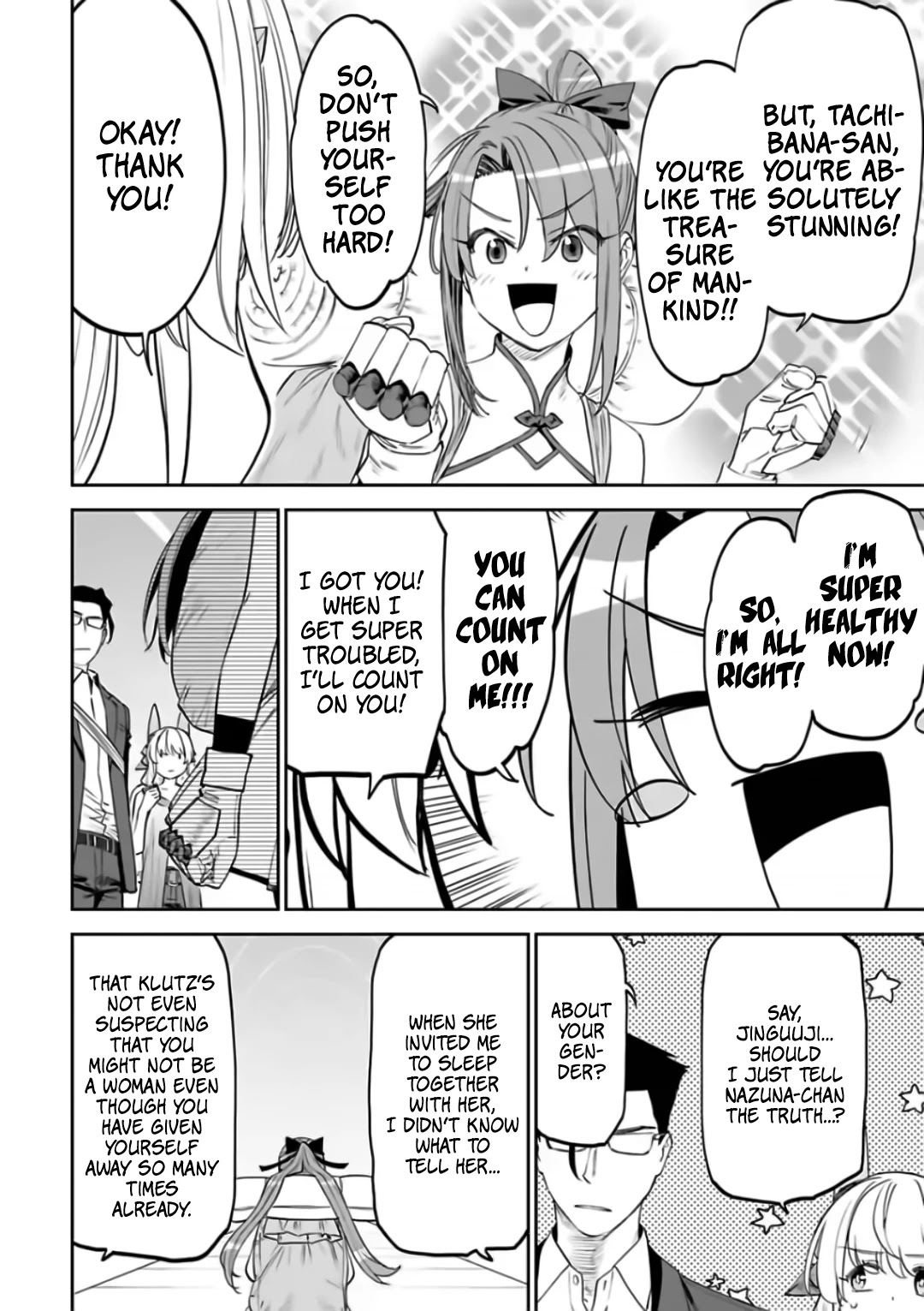 Fantasy Bishoujo Juniku Ojisan to Chapter 86 page 4 - Chapter 86: Fabiniku Ojisan And Exploration