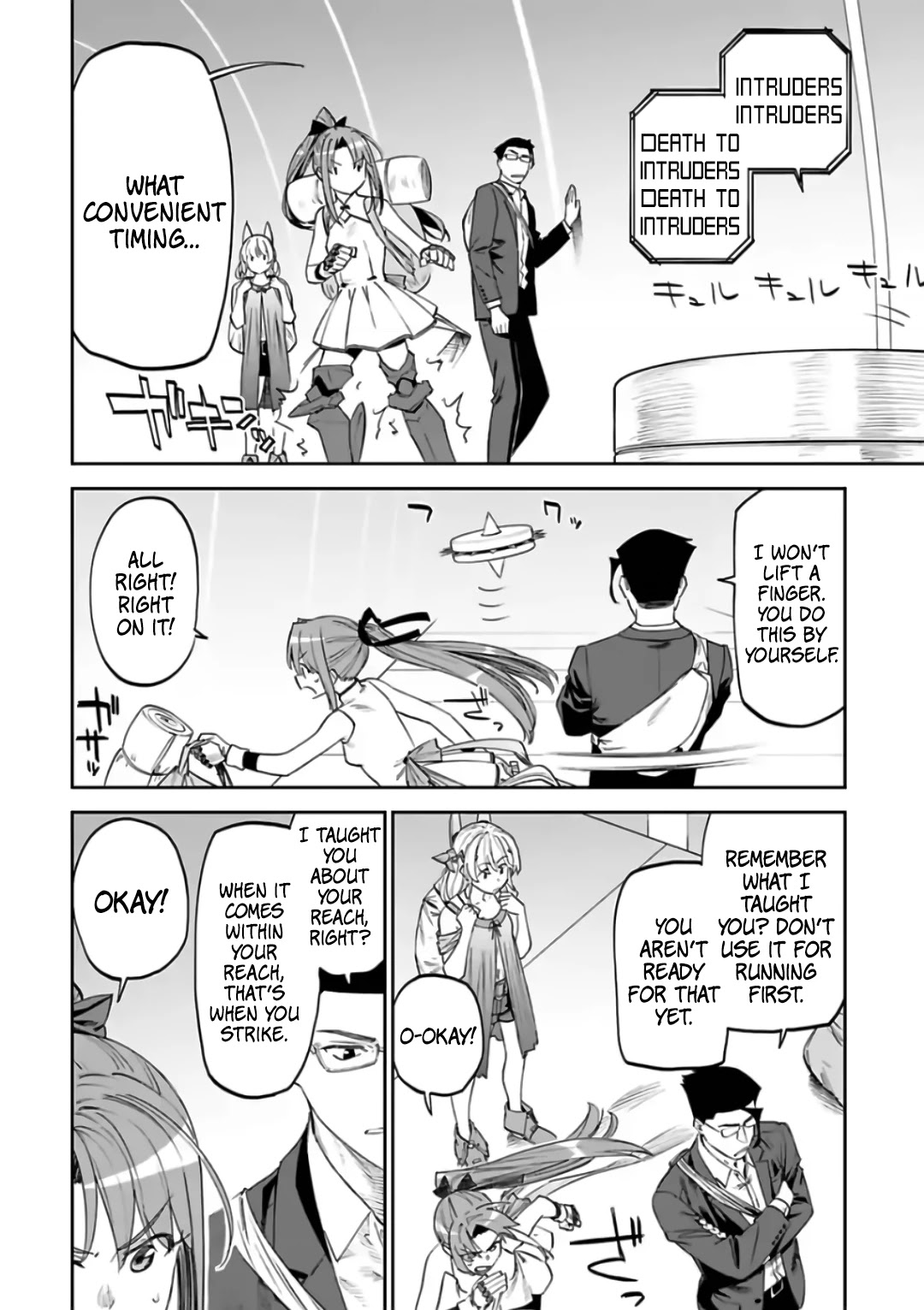 Fantasy Bishoujo Juniku Ojisan to Chapter 86 page 8 - Chapter 86: Fabiniku Ojisan And Exploration