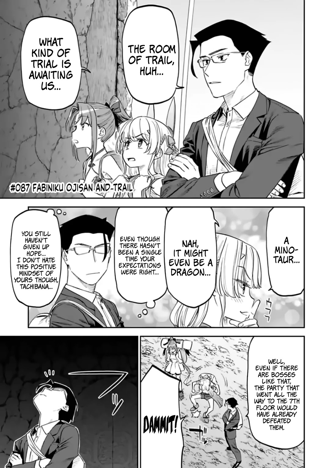 Fantasy Bishoujo Juniku Ojisan to Chapter 87 page 1 - Chapter 87: Fabiniku Ojisan And Trail