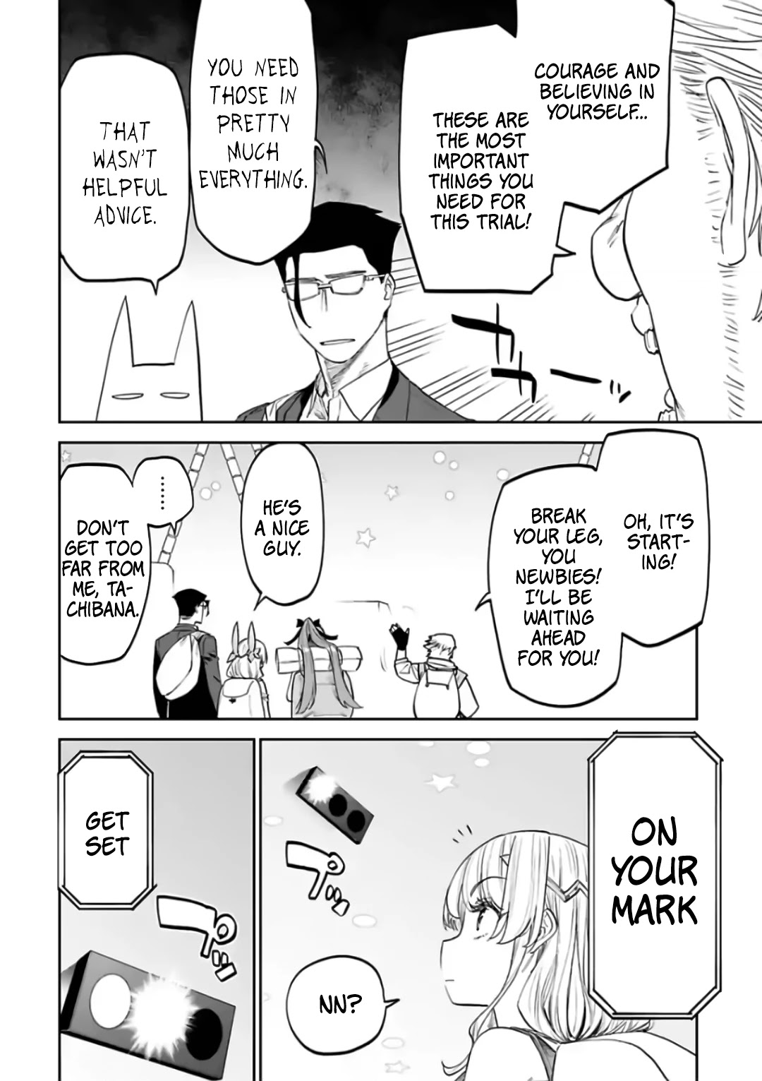 Fantasy Bishoujo Juniku Ojisan to Chapter 87 page 4 - Chapter 87: Fabiniku Ojisan And Trail