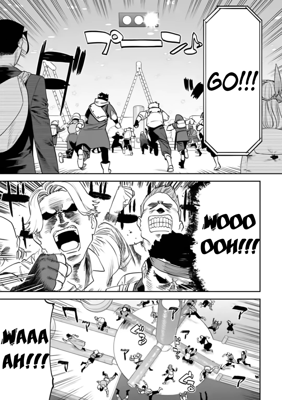 Fantasy Bishoujo Juniku Ojisan to Chapter 87 page 5 - Chapter 87: Fabiniku Ojisan And Trail