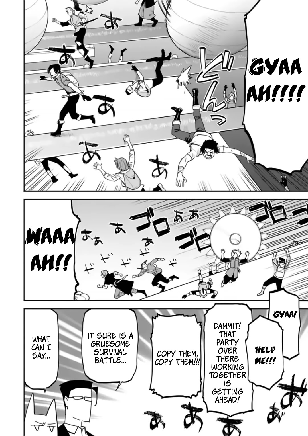 Fantasy Bishoujo Juniku Ojisan to Chapter 87 page 6 - Chapter 87: Fabiniku Ojisan And Trail