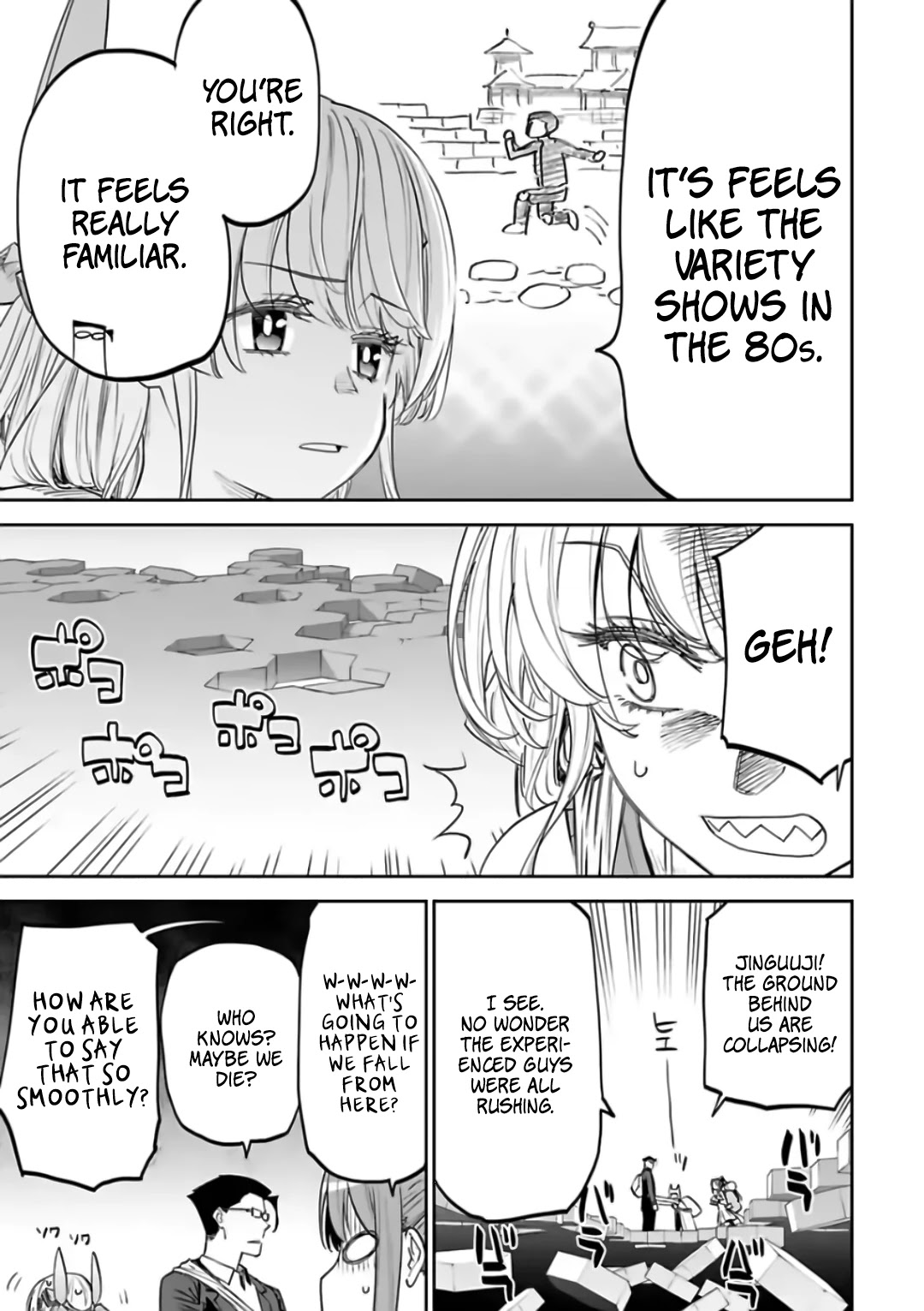 Fantasy Bishoujo Juniku Ojisan to Chapter 87 page 7 - Chapter 87: Fabiniku Ojisan And Trail