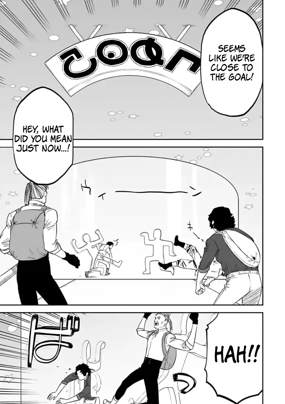 Fantasy Bishoujo Juniku Ojisan to Chapter 88 page 11 - Chapter 88: Fabiniku Ojisan And Killing Intent