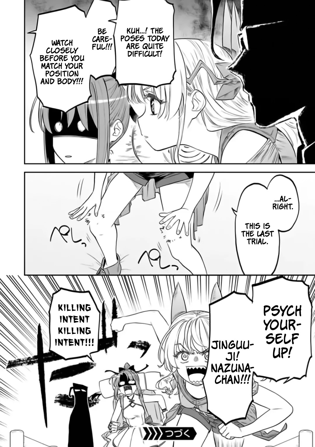 Fantasy Bishoujo Juniku Ojisan to Chapter 88 page 12 - Chapter 88: Fabiniku Ojisan And Killing Intent