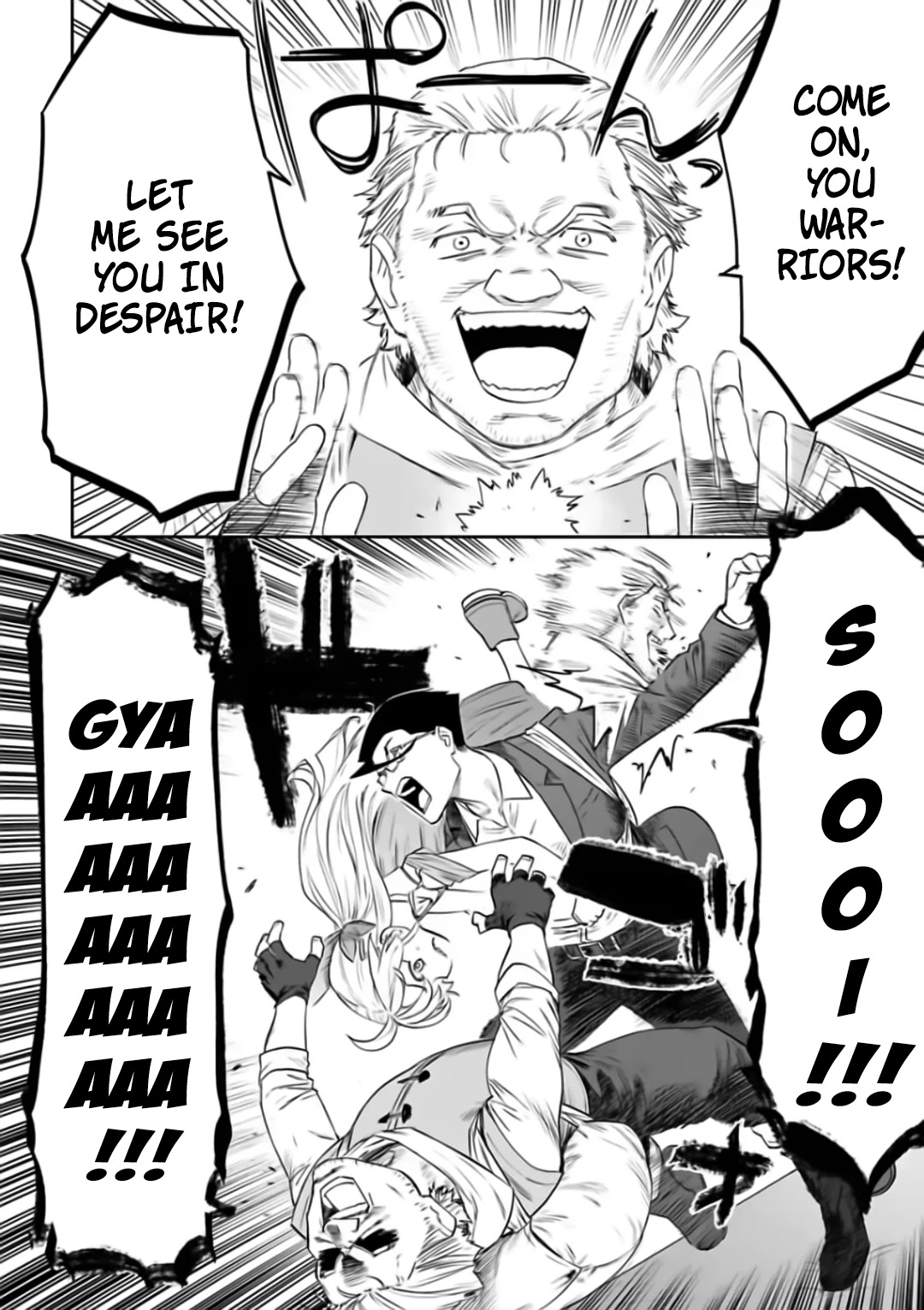 Fantasy Bishoujo Juniku Ojisan to Chapter 88 page 6 - Chapter 88: Fabiniku Ojisan And Killing Intent
