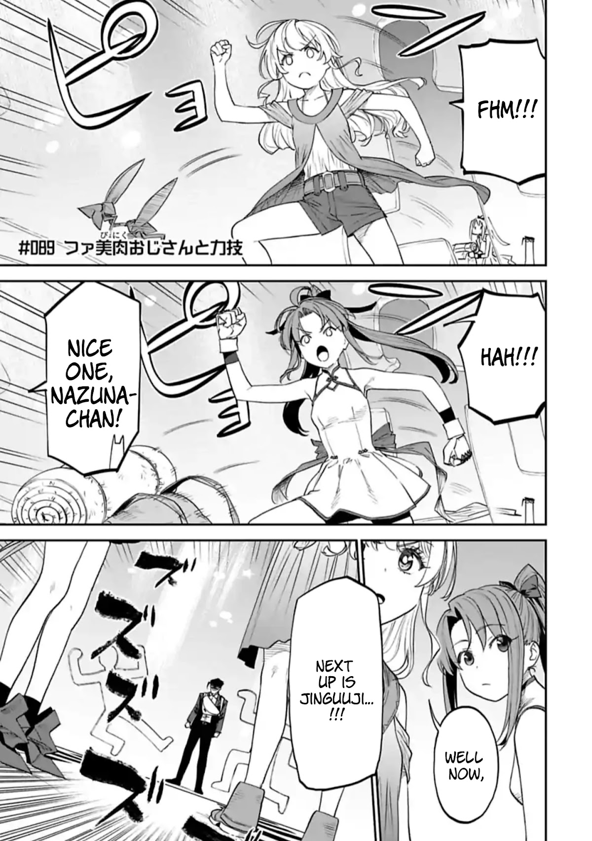 Fantasy Bishoujo Juniku Ojisan to Chapter 89 page 1 - Chapter 89: Fabiniku Ojisan and Brute Force