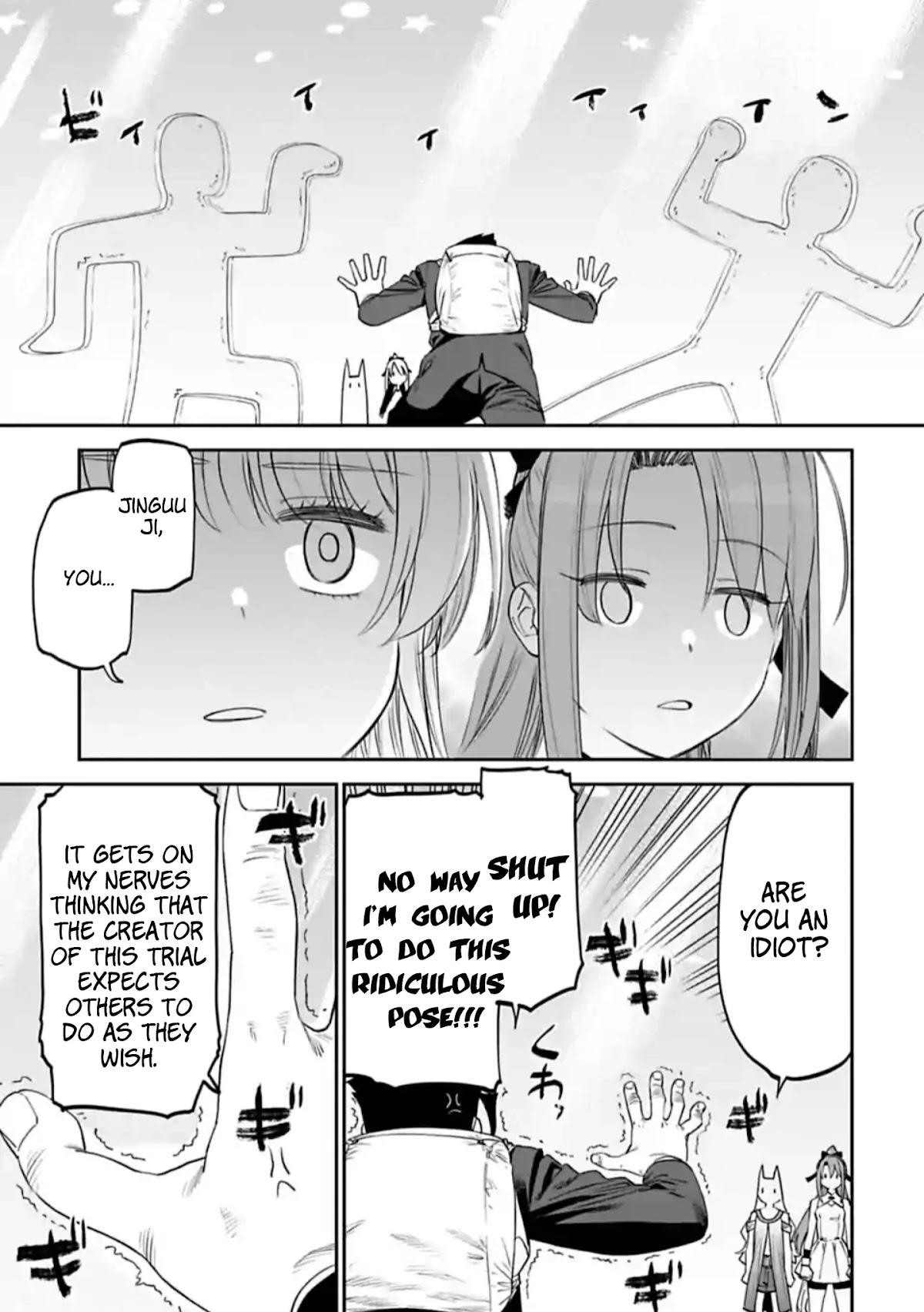 Fantasy Bishoujo Juniku Ojisan to Chapter 89 page 3 - Chapter 89: Fabiniku Ojisan and Brute Force